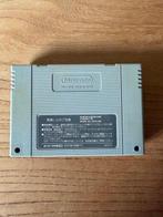 Nintendo, Capcom - Super Famicom - King of DragonsSuper