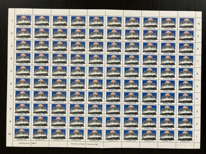 Nederland 1996 - Serie Nederland, Postzegels en Munten, Postzegels | Nederland