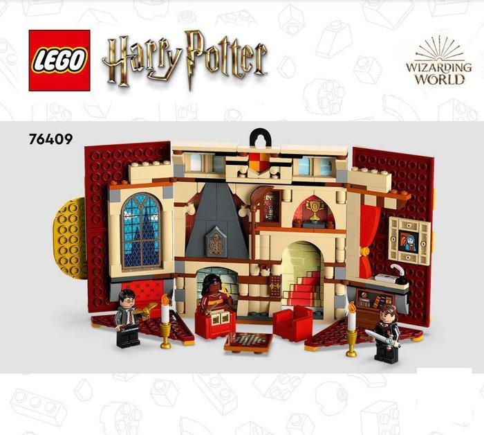 Lego Set - 76409 - Harry Potter - LEGO Harry Potter 76409 –, Kinderen en Baby's, Speelgoed | Duplo en Lego