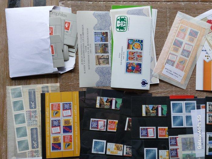 Nederland - NEDERLAND - Enorme partij - schoendoos vol Lees!, Postzegels en Munten, Postzegels | Nederland