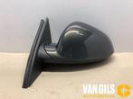 Buitenspiegel links Opel Insignia O263445, Auto-onderdelen, Nieuw