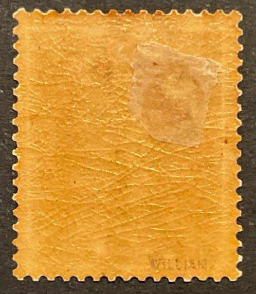 België 1869 - Leopold II 5 frank OBP 37 bruinrood - Mooie, Postzegels en Munten, Postzegels | Europa | België