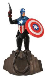 Marvel Select Action Figure Captain America 18 cm, Ophalen of Verzenden, Nieuw