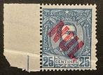 Belgisch-Congo 1887 - Onafhankelijke Staat Congo - Leopold, Postzegels en Munten, Postzegels | Europa | België, Gestempeld