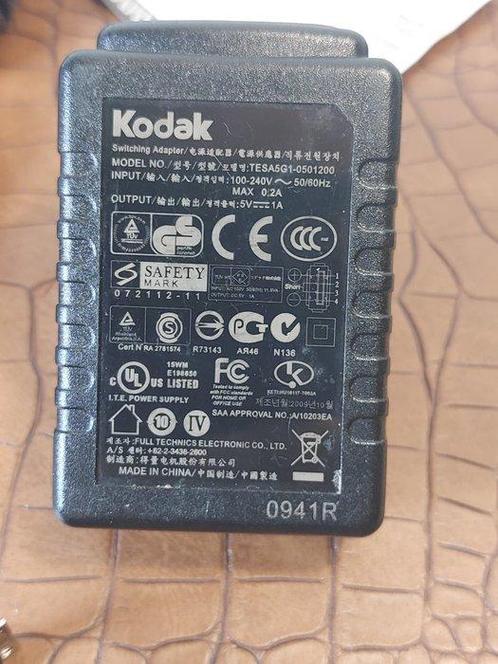 Kodak EasyShare M575 Digitale camera, Audio, Tv en Foto, Fotocamera's Digitaal