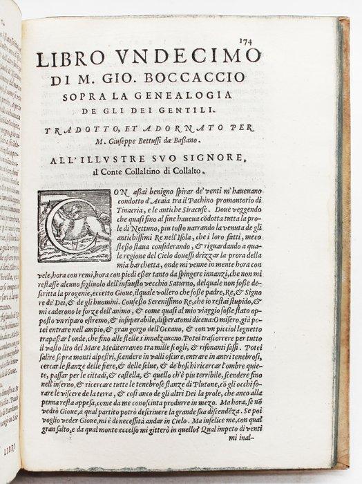 Boccaccio - Geneologia de gli Dei de Gentili - 1581, Antiek en Kunst, Antiek | Boeken en Manuscripten