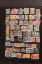 Turkije - Malta - Cyprus- Isreal 1890/1999 - Verzameling in, Gestempeld
