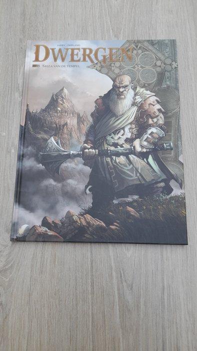 Dwergen- Magiërs - 7 Album - EO - 2019/2020, Boeken, Stripverhalen