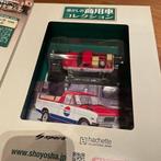 S-Park - Hachette Collections Japan 1:43 - Modelauto -, Nieuw