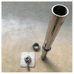 Bieden: Stainless Steel Marine Propeller Sleeve  Durable 33, Ophalen of Verzenden