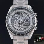 Omega - Speedmaster Professional Moonwatch -, Nieuw