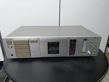 Nakamichi - BX-125 E Silver Audiocassette deck