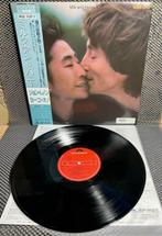 John Lennon, Yoko Ono - Milk and Honey - 1st Japan Press -, Cd's en Dvd's, Nieuw in verpakking