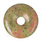 Unakiet Donut Nr 21 - Ø 4cm, Handtassen en Accessoires, Edelstenen, Nieuw, Verzenden
