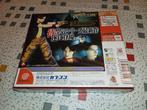 Sega, Capcom - Dreamcast - Biohazard Code: Veronica, Games en Spelcomputers, Nieuw