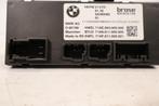 BMW U06 2-serie Active Tourer Achterklep motor module, Auto-onderdelen, Ophalen of Verzenden, Nieuw