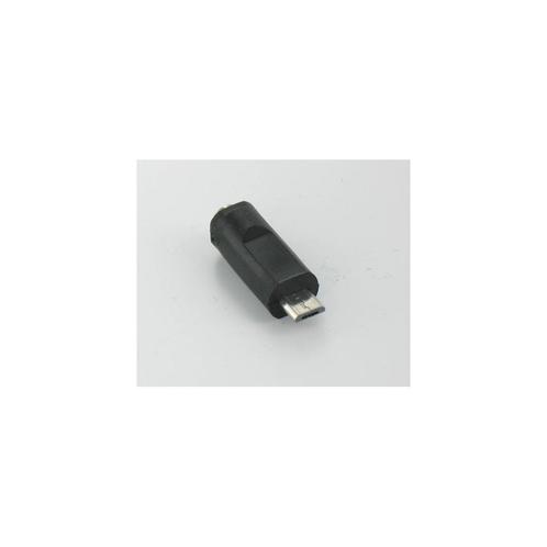 Nokia Omvormer 2mm naar Micro USB Oplader YMN014-1, Télécoms, Télécommunications Autre, Envoi