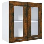 Wandkast Glas Gerookt Eiken | OP=OP | 60x31x60cm, Huis en Inrichting, Verzenden, Nieuw
