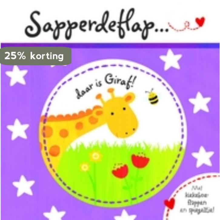 Daar is Giraf! / Sapperdeflap 9789025745585 C. Dowe, Livres, Livres pour enfants | 0 an et plus, Envoi