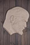 Lenin wandsculptuur | Oud gipsen beeld | Vintage buste Vladi