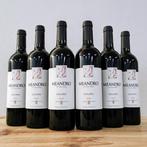 2022 Quinta do Vale Meão, Meandro do Vale Meão - Douro DOC, Nieuw