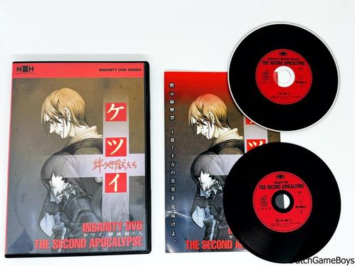Insanity DVD - The Second Apocalypse, Boeken, Strips | Comics, Verzenden