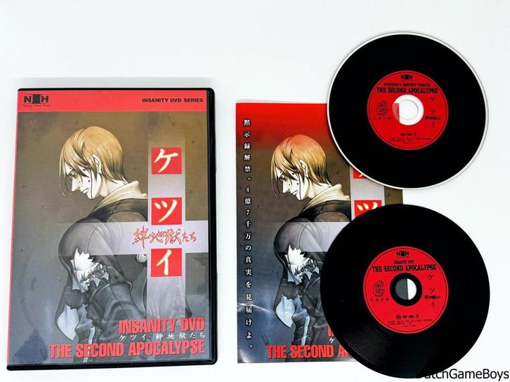 Insanity DVD - The Second Apocalypse, Livres, BD | Comics, Envoi