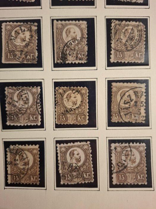 Oostenrijk 1871/1875 - Oostenrijk-Hongarije, Postzegels en Munten, Postzegels | Europa | Oostenrijk