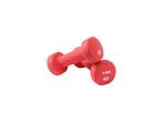 Veiling - Ultrasport halterset met soft-touch-greep 2x2 Kg, Sport en Fitness, Nieuw