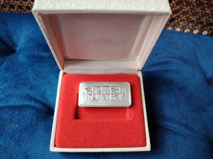 Kerstdecoratie Franklin mint - Lingot de Noel - pond, Antiek en Kunst, Curiosa en Brocante