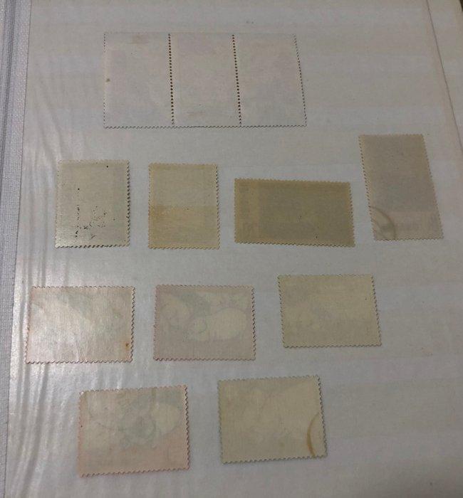 China - Volksrepubliek China sinds 1949 - China-stempel, Timbres & Monnaies, Timbres | Asie