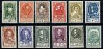 Belgique 1952 - 13e congrès de lU.P.U. - Postmasters - OBP, Timbres & Monnaies