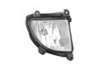 Kia Sportage 2004-2008 Mistlamp Links (Mistlampen), Verzenden, Nieuw