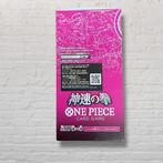 Bandai - 1 Booster box - One Piece - OP-10 Royal Blood, Nieuw