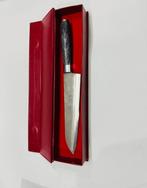 Keukenmes - Santoku - Japanse Santuko mes (0130) - Steel