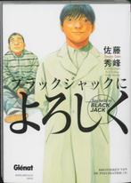Say hello to black jack 11. kronieken van de psychiatrie 3, Boeken, Syuho Sato, Zo goed als nieuw, Verzenden