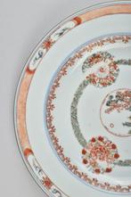Schotel - A CHINESE FAMILLE VERTE PLATE DECORATED WITH A