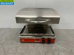 RVS Giorik Salamander grill Infrarood 57 cm 400V Horeca, Ophalen of Verzenden, Nieuw in verpakking