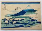 Thirty-Six Views of Mount Fuji - Katsushika Hokusai - Japan