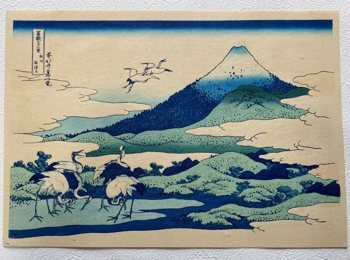 Thirty-Six Views of Mount Fuji - Katsushika Hokusai - Japan, Antiquités & Art, Antiquités | Autres Antiquités