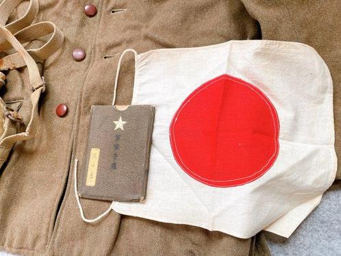 Japon - Collection mixte militaire - Uniforme militaire, Verzamelen, Militaria | Tweede Wereldoorlog
