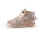 Shoesme Veterboots in maat 21 Overig | 5% extra korting, Kinderen en Baby's, Verzenden, Jongen of Meisje, Schoenen, Zo goed als nieuw