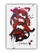 David Brush (1979) - RED Ligt XXL