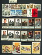 China - Volksrepubliek China sinds 1949  - Verzameling, Postzegels en Munten, Postzegels | Azië, Gestempeld