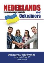 Nederlands voor Oekraïners 9789461853172 Ria van der Knaap, Verzenden, Gelezen, Ria van der Knaap