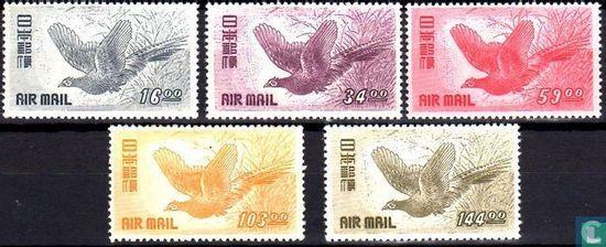 Japan - Fazant - 1950, Postzegels en Munten, Postzegels | Azië, Postfris, Verzenden