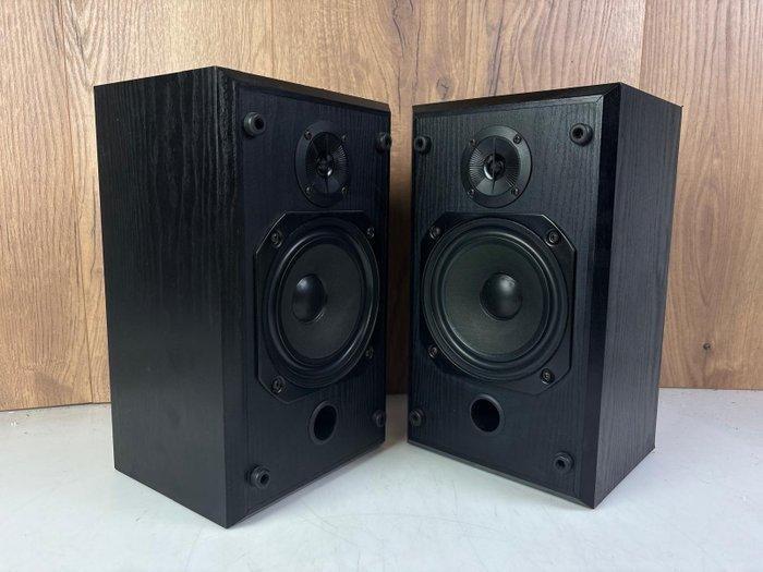 Bower & Wilkins - DS1 - Matching Pair Luidsprekerset, Audio, Tv en Foto, Radio's