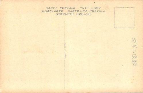 Fantaisie, Peinture dart - Cartes de peinture - Carte, Verzamelen, Postkaarten | Buitenland