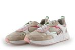 Poelman Sneakers in maat 38 Beige | 5% extra korting, Kleding | Dames, Schoenen, Poelman, Verzenden, Beige, Sneakers