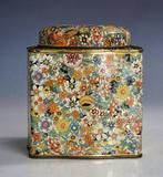 Daher Long Island • New York - Boîte en étain - Angleterre,, Antiek en Kunst